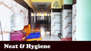 Hotel MG INN Kanipakam