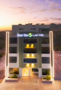 Green View Hotel, Jabal Akhdar