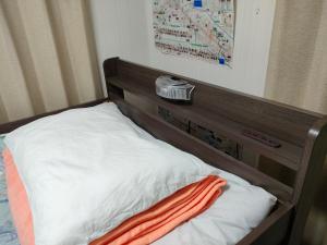 Guesthouse Maple Nikko