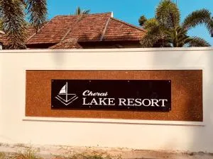CHERAI LAKE RESORT - Parūr
