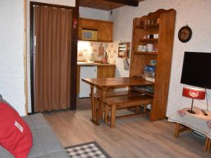 Studio Pralognan-la-Vanoise, 1 pièce, 4 personnes - FR-1-464-50