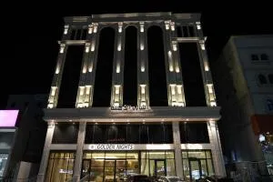 جولدن نايت الليلة الذهبيه - Ar Rabwah