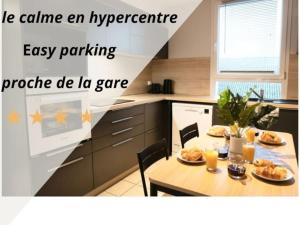 Appartements M.A.H 2 Le calme en hyper centre magnifique : photos des chambres