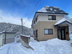 Five Peaks Ryuoo