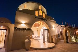 Marsa Shagra Village