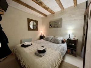 B&B / Chambres d'hotes La grange : photos des chambres