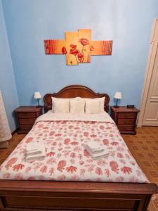 Torino Madama Cristina Apartment - Liberty Palace