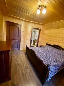 Goretsʹ family home