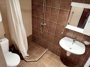 Apartment Dream Pamporovo