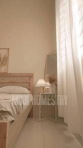 Muji Homestay