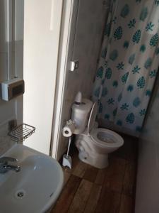 Hotel Restaurante Aconcagua