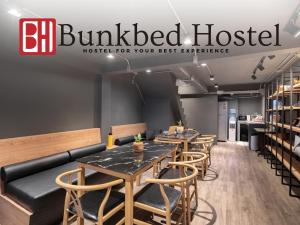Bunkbed Hostel