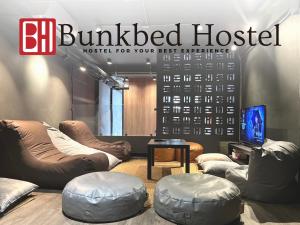 Bunkbed Hostel