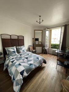 Appartements Paris Champs Elysees direct!Metro 13/Asnieres/Seine : photos des chambres