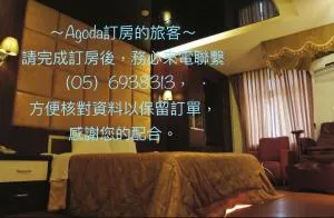 Paris Motel - Dongshi