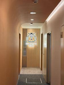 Business Hotel Kankokukan