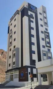 Blue Rose Hotel - Al Amarat