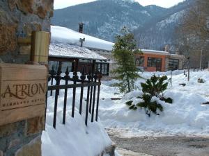 Atrion Highland Hotel Olympos Greece