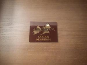 Golden Mountain A75 NLux Milmari