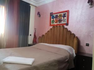 Résidence Anas Majorelle -Centre Ville