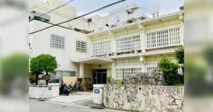 ペンションやいま日和 - Hateruma