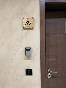 Zlatibor Apartment - Planinski Raj