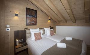Appart'hotels Residence Anitea : photos des chambres