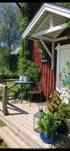 Torpgården Önnerudsvägen 56 - 图什比