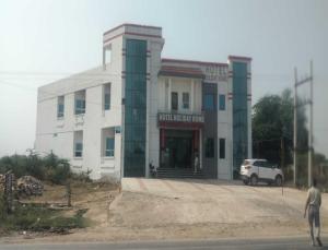 HOTEL HOLIDAY HOME, DAUSA