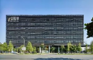 Orient Luxury Hotel - Chu-wei-tzu