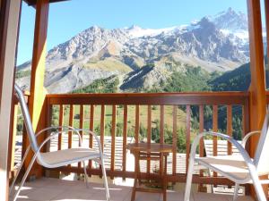 Hotels Cosy Appart'Hotel - Panoramic Village - La Grave : photos des chambres