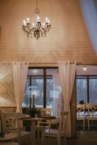 VIESU MĀJA KALNARUŠĶI