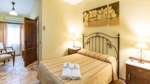 Alojamiento Rural El Salto Villafranca de Córdoba by Ruralidays