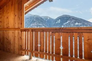 Raffreiderhof Apt Fichte - 卢松