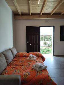 Agriturismo Ariston ONC 1484