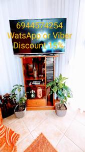 "Home Sweet Home" Big House 110m 3 Bedrooms FREE GUARDED PARKING !