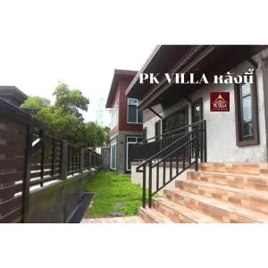 PK Villa Huahin - HHQ