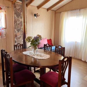 Cabañas y Hospedaje Parque los Volcanes