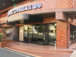 HOTEL LiVEMAX BUDGET Fuchu