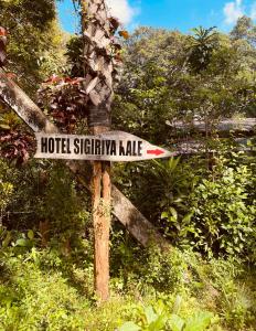 Hotel Sigiriya Kele
