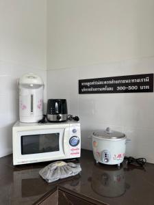 Uzeason Poolvilla Sattahip