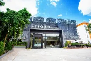 Kesorn Boutique Hotel - Ban Makha