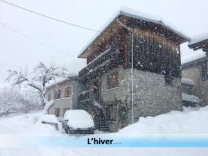 Appartements Appartement 5 places - Bas des pistes des Arcs : photos des chambres