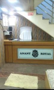 Anant Royal