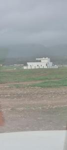 سمارت شاليه: Smart Chalet