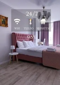 Opera Center Hotel & Apartments - Lviv