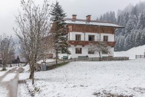 Schwüwong - Apartment 21 - 3hvězdičkové hotely ve městě Kelchsau