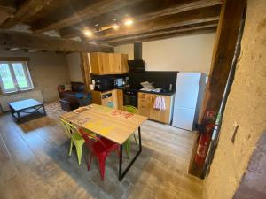 Appartements Gite des Colverts : Maisonnette