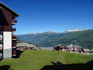 Appartements Appartement Landry-Vallandry, 2 pieces, 4 personnes - FR-1-411-78 : Appartement (4 Adultes)