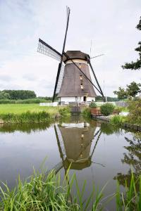 Recreatiepark de Koornmolen